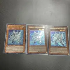 2026年最新】アナザーネオス レリーフの人気アイテム - メルカリ