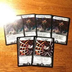 2026年最新】デュエマドイツの人気アイテム - メルカリ