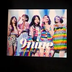 2026年最新】9-nine-の人気アイテム - メルカリ