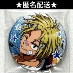 サカモトデイズ デコラ 朝倉 シン 缶バッジ グリッター缶バッジ - メルカリ