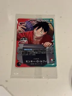 未開封】一番くじ ONE PIECE モンキー・D・ルフィ プロモ カード