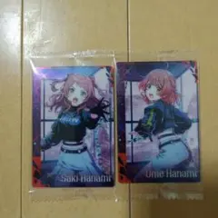 2026年最新】花海姉妹の人気アイテム - メルカリ