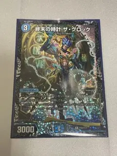 2026年最新】終末の時計 ザ・クロック プロモの人気アイテム - メルカリ