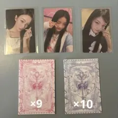 2026年最新】illit トレカ まとめ売りの人気アイテム - メルカリ