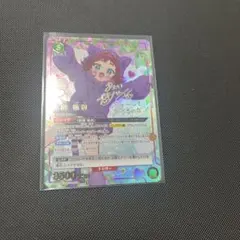 2026年最新】薬膳 ユニオンアリーナの人気アイテム - メルカリ