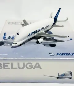 2026年最新】航空機 模型 エアバス ベルーガの人気アイテム - メルカリ