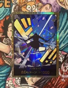 2026年最新】金ドンカード ゾロの人気アイテム - メルカリ