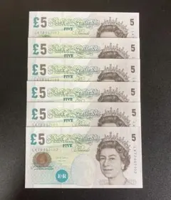 2026年最新】イギリス旧5ポンド紙幣の人気アイテム - メルカリ