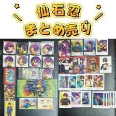 2026年最新】あんスタ ぱしゃっつ まとめ売りの人気アイテム - メルカリ