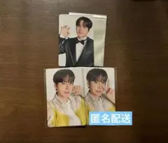 2025年最新】super junior kyuhyunの人気アイテム - メルカリ