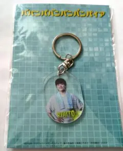 2026年最新】板垣 キーホルダーの人気アイテム - メルカリ