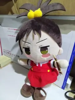 2026年最新】歌愛ユキ ぬいぐるみの人気アイテム - メルカリ