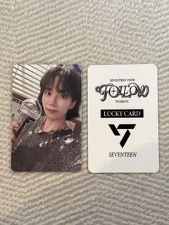 2026年最新】carat zone ジョンハンの人気アイテム - メルカリ