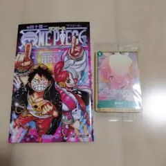 2026年最新】アンコールパックの人気アイテム - メルカリ