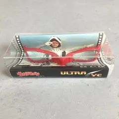 2026年最新】森次晃嗣サインの人気アイテム - メルカリ