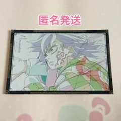 2026年最新】鬼滅の刃 ufotable dining おすそわけポストカードの人気