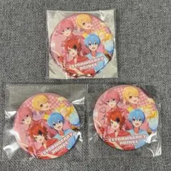 2026年最新】莉犬くん 缶バッジ 2023 summerの人気アイテム - メルカリ