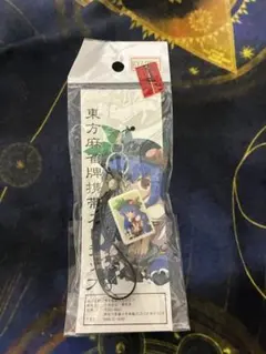 2026年最新】東方Project麻雀牌ストラップの人気アイテム - メルカリ