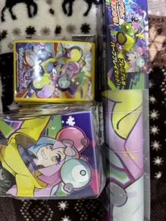 2026年最新】ナンジャモ セットの人気アイテム - メルカリ