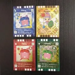 2026年最新】ぐるり森限定の人気アイテム - メルカリ