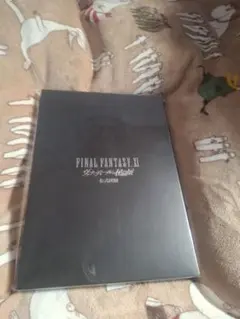 2026年最新】ff11の人気アイテム - メルカリ