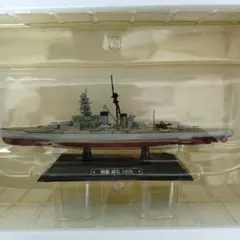 2026年最新】世界 の 軍艦の人気アイテム - メルカリ