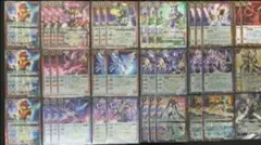 2026年最新】究極のダブルノヴァデッキの人気アイテム - メルカリ