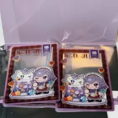 2026年最新】reject 第五人格の人気アイテム - メルカリ