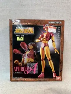 2026年最新】アフロダイAの人気アイテム - メルカリ