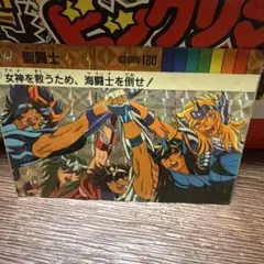 2026年最新】聖闘士星矢 カードダスの人気アイテム - メルカリ
