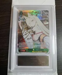 2026年最新】桑上カホの人気アイテム - メルカリ