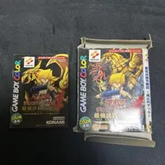 2026年最新】遊戯王 空箱の人気アイテム - メルカリ