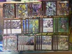 2026年最新】アナカラー ジャオウガの人気アイテム - メルカリ