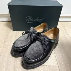 2026年最新】ミカエル ミンクの人気アイテム - メルカリ