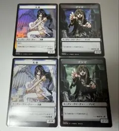 2026年最新】すべての人類を破壊する。それらは再生できない