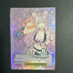 2026年最新】こより spの人気アイテム - メルカリ