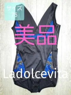 2026年最新】カーヴィシャスの人気アイテム - メルカリ