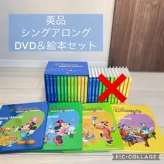 2026年最新】シングアロングの人気アイテム - メルカリ