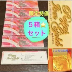 2026年最新】新リンパ療法の人気アイテム - メルカリ