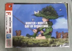 2026年最新】ハンターハンター ポスターの人気アイテム - メルカリ