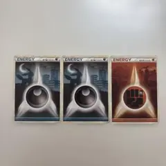 2026年最新】基本悪エネルギー レジェンドの人気アイテム - メルカリ