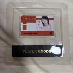 2026年最新】坂口優希恵 カードの人気アイテム - メルカリ