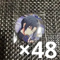 2026年最新】sugao 缶バッジ 一織の人気アイテム - メルカリ