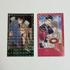 2026年最新】やまねあやの カードの人気アイテム - メルカリ