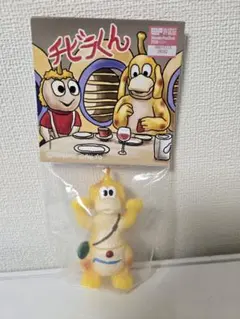 2026年最新】ポチポチ チビラくんの人気アイテム - メルカリ
