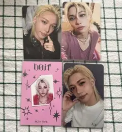 2026年最新】StrayKids フィリックス トレカ まとめ売りの人気アイテム