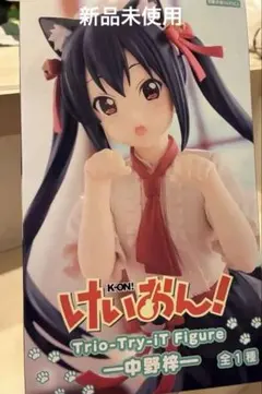 2026年最新】けいおん！ Trio-Try-iT Figureー中野梓ーの人気アイテム