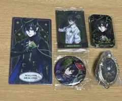 2026年最新】マレウスの人気アイテム - メルカリ