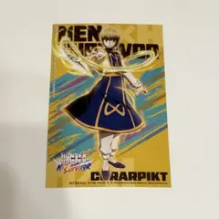 2026年最新】HUNTER×HUNTER ポストカード クラピカの人気アイテム