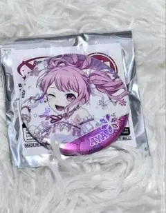 2026年最新】丸山彩 缶バッジの人気アイテム - メルカリ